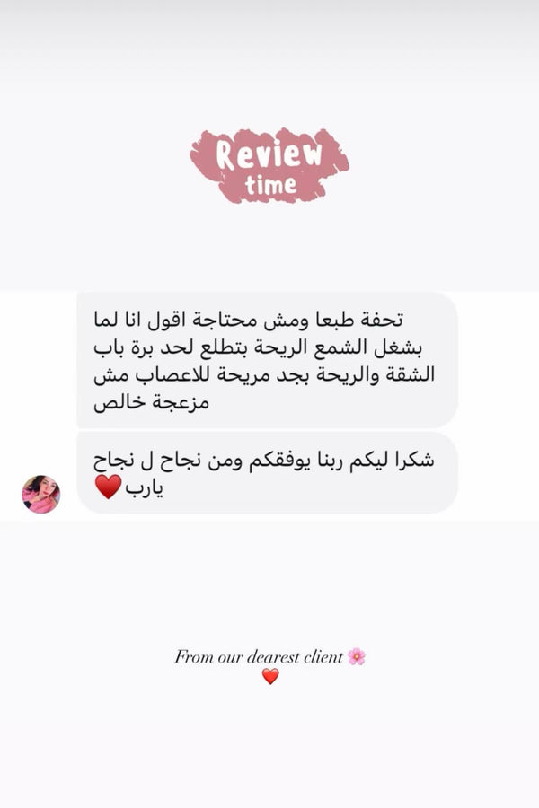 Customer feedback 2